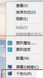 有人用过win10的播放到设备么