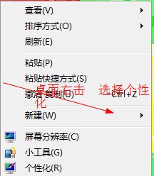 系统win10,为何我任务栏不显示网络图标?