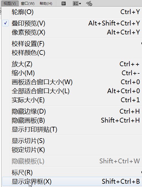 AI 缩放框消失,怎么解决