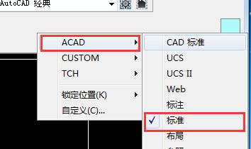 我不小心Microsoft Visio 绘图 给关了 ,没有保存怎么处理啊?