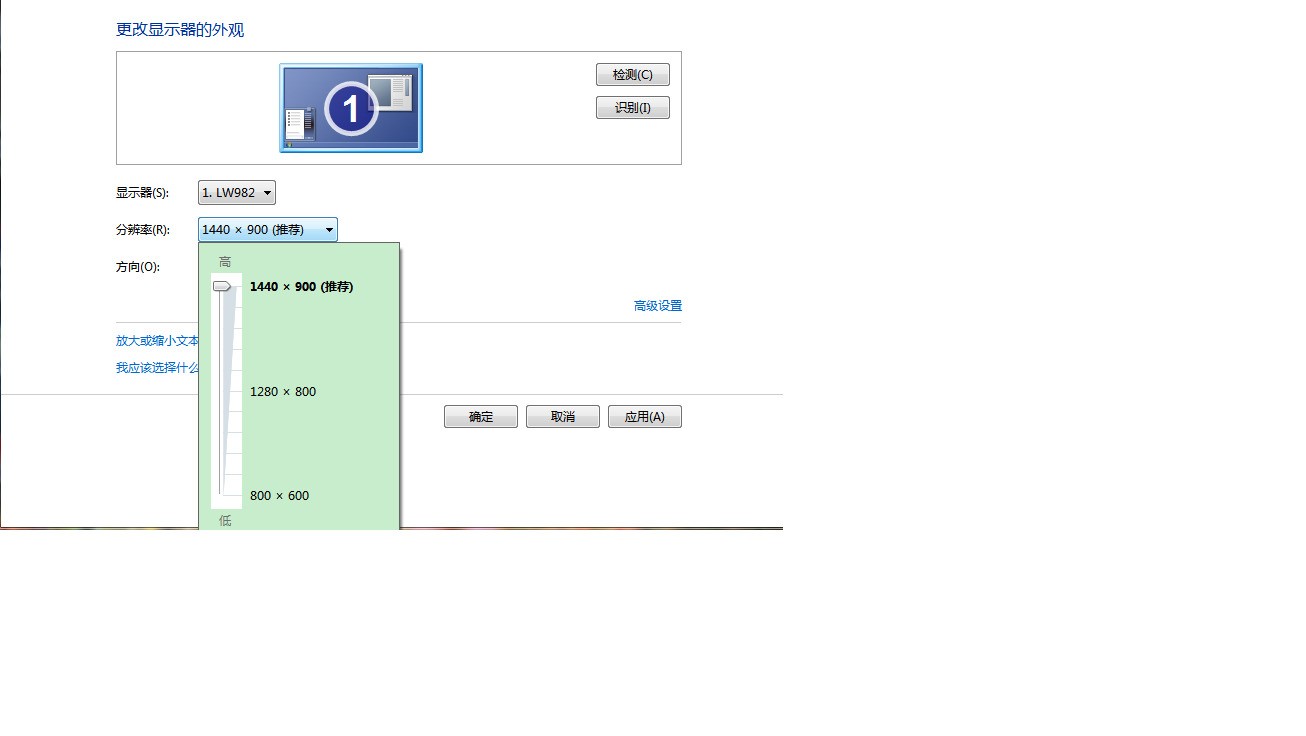 为何电脑重装系统后声音变得刺耳?有什么解决方法?