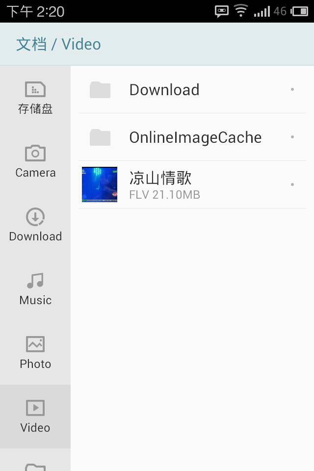 ChMkJ1oWrNCIPHeXAABoY2NLD0gAAiaRwHK23sAAGh7470.jpg