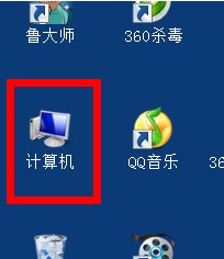 电脑文件夹里的图片无法以缩略图显示怎么处理