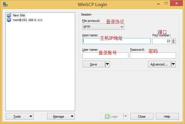 windows用winscp连接Linux没法传输文件?