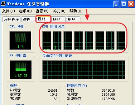 ChMkJ1oW-L2IFs--AADTntv7Hg4AAiarAOrvXIAANO2905.jpg