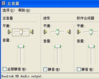 电脑主板全部接口都没电,似乎没有其他问题,请问怎么处理?谢谢!