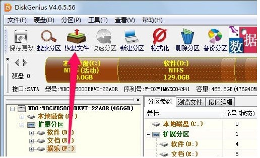 ChMkJ1oW5lOIStyoAAEBOrPHPMwAAiamQC7vJoAAQFS085.jpg