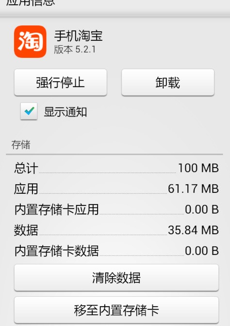 ChMkJlr7T6-IeGjsAAC9nK6Z1I8AAoaPQF-uP0AAL20128.jpg