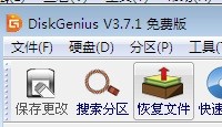 C:WINDOWSsystem32driversetc里面的所有文件都被我删了怎么恢復?里面的文件又有什么用呢/?