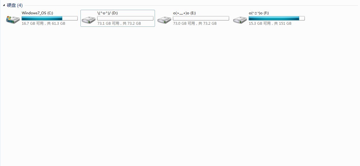 XP系统下,怎么将NAS(网络存储系统)设置/映射成“本地磁盘”,并且在磁盘管理中能看到磁盘。