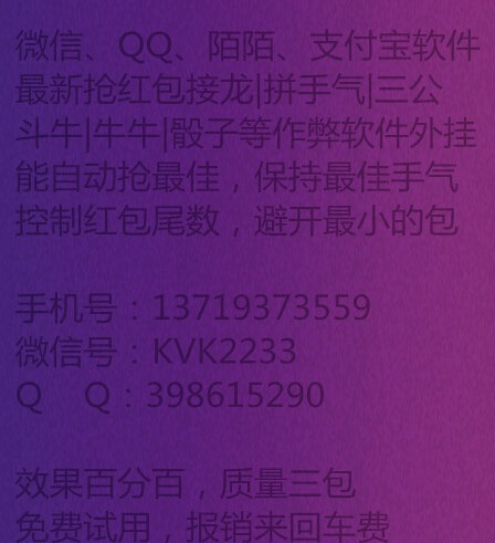 网上购物,公司怎么记账,?