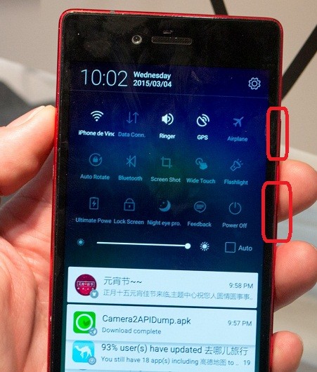 oppo手机右上角出现一个小方框里面一个WiF