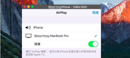苹果系统镜像哪里下载