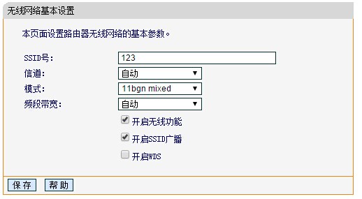 ChMkJ1oXpIeIYrRyAABZfVpLCQIAAibTwMB54QAAFmV058.jpg