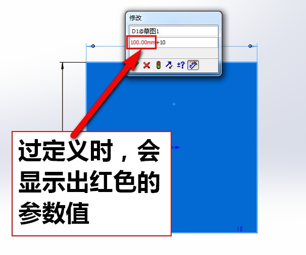 怎么完全卸载solidworks2012