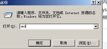 开机开启显示"RAVCpl64.exe - 应用程序错误"