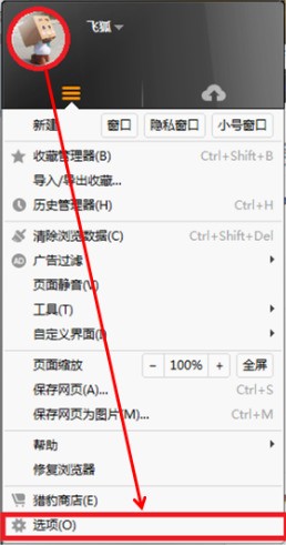 ChMkJloXp5WIDc3lAAB1haX3wPgAAibUgNbXL4AAHWd937.jpg