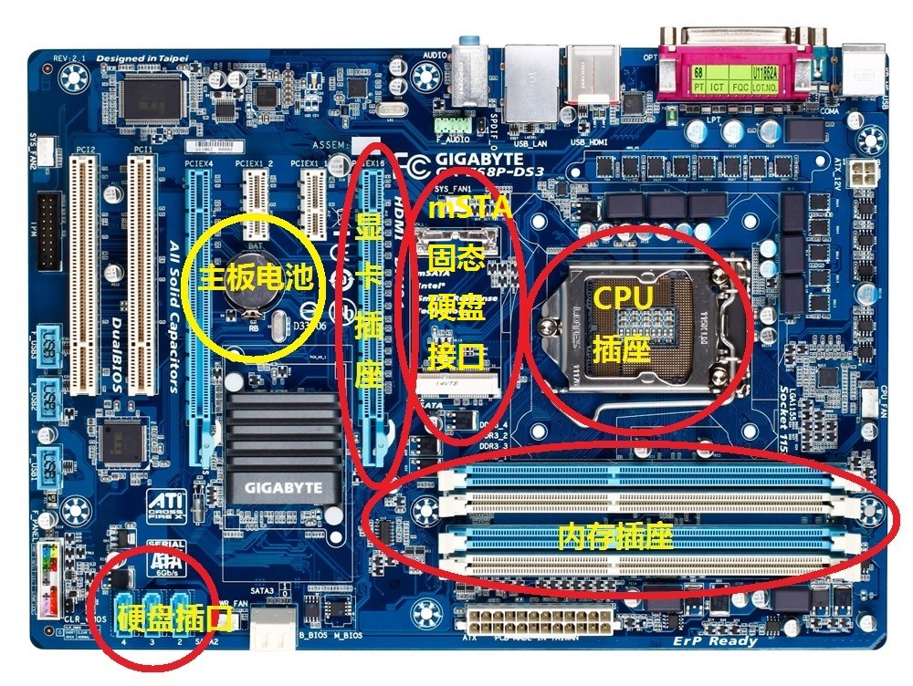 Asus p5p41d не запускается память больше 4 гб