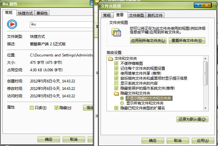 spyder 如何设置 编辑器 字体大小
