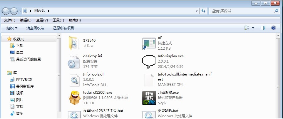 ChMkJloXwd2Ib6KEAAEgkZNjMlQAAibewAH714AASCp611.jpg