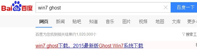 我刚买的惠普G4预装WIN8,我想换成WIN7该怎么处理?