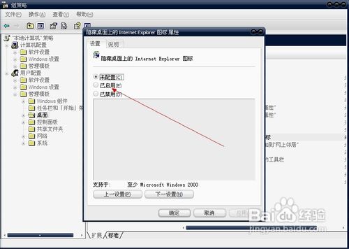 如何快速退出浏览器 ChMkJ1nqe6GILYVHAABqirPiQsUAAhb7QJuzVEAAGqi559.jpg