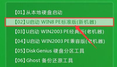 gpt分区能安装ghost win7吗