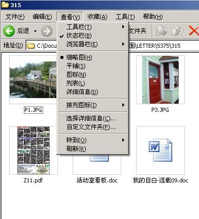 ChMkJ1oYDTqIAmqlAACFx2P5I-cAAib9gNhhxIAAIXf980.jpg