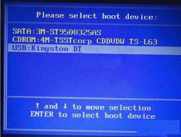 系统重装失败后,固态硬盘在BIOS上都找不到了