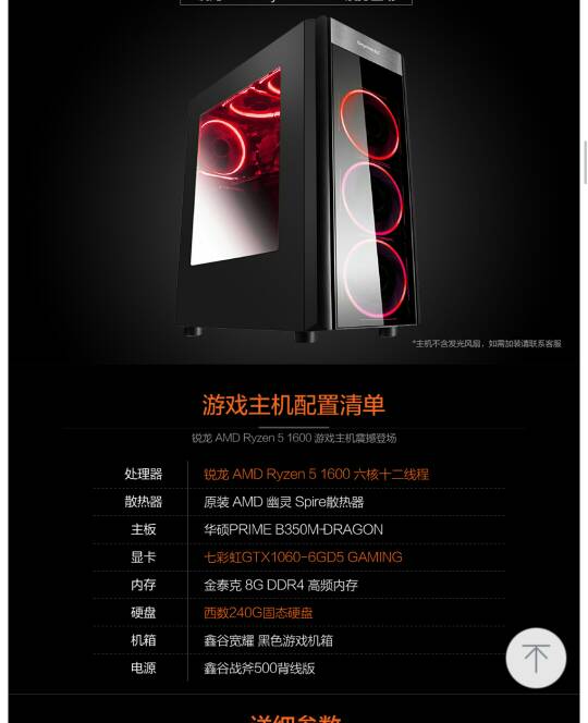 有什么好玩的海贼王单机游戏