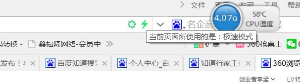 win 10 里面没有 win 2000 这个标志 怎么处理呢 兼容模式