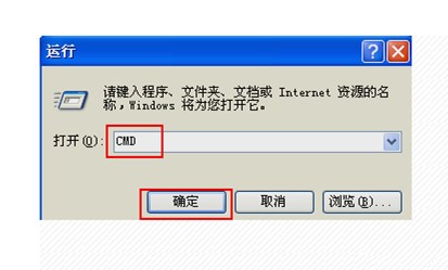 已经连接到网络,却没法连接internet