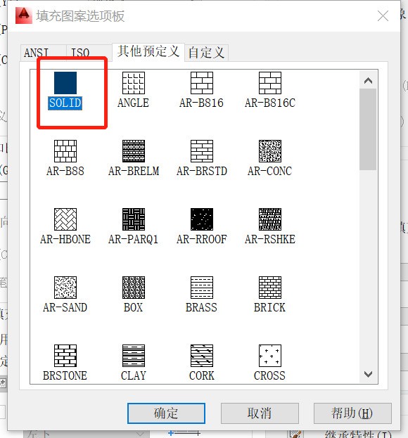 肿么把CAD里的图转换到AI,并且图形保持不变?