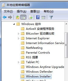 为何我下载win7 旗舰版装系统后,不能装qq qq浏览器那些