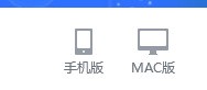 怎么卸载open fire for mac