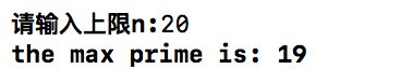 给定一个范围,求最大素数,c语言程序肿么写