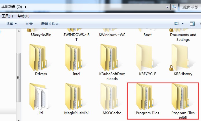 win7c盘里为何有个program files 一个program files*86