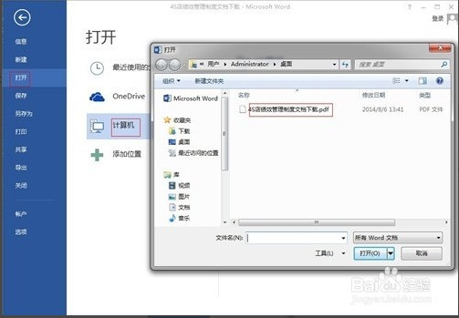 ChMkJ1o_BW-IQzZ2AAB7WIF91dQAAjcIgDcjBQAAHtw906.jpg