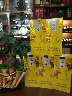 沉香烟价钱一包