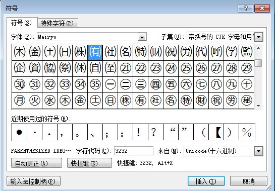 ChMkJloYEoGIPIbOAAE-pIa3w-wAAicBALqc4AAAT68403.jpg