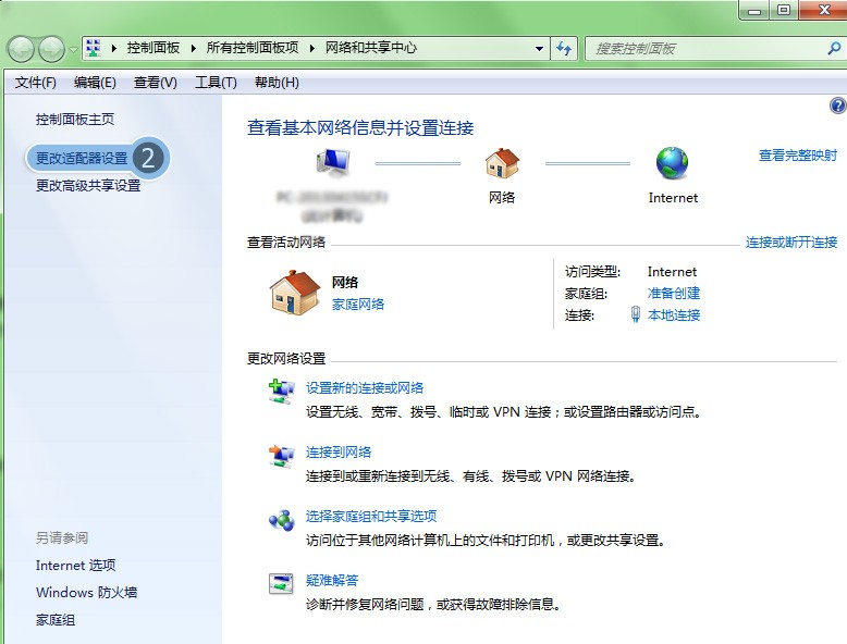 可以登录网页的手机浏览器 ChMkJloYFpqINzXXAAE73V8HeMIAAicDgESZxsAATv1281.jpg