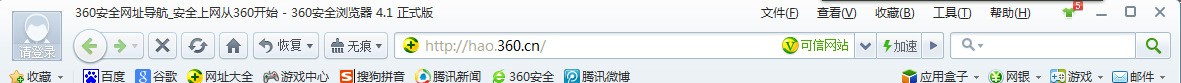 为何我拖到书签栏还是没反应呢？我用的是360浏览器