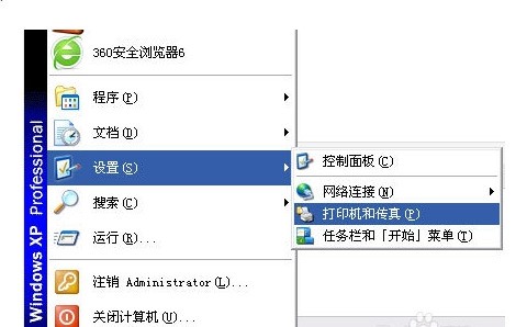 word文件怎么转换成双层PDF文件?