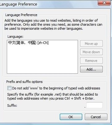 咋办啊英文 ChMkJ1oYOPGIc4MaAACpj4ZKgE0AAicRACVEagAAKmn478.jpg