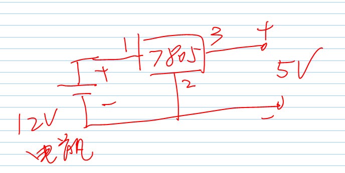 l7805cv可以直接接摩托车的12v电瓶给手机充电吗 中间要不要接电容什么的