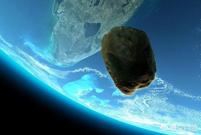 含一亿吨白金小行星掠过地球价值5万亿美元我们现如今的技术能拦截