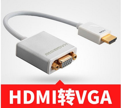 显示屏的接口hdmi接口能转vga吗