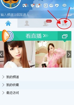 开直播什么手机方便使用清晰适合开直播的手机推荐