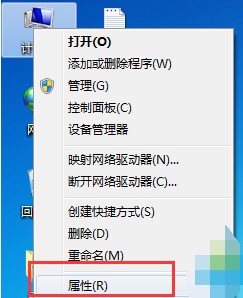 ChMkJloY-hKIeQAnAABWQ5DUBoYAAic8AMXtcUAAFZb785.jpg