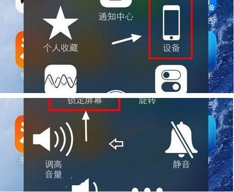 苹果6plus关机刷机软件下载,苹果6plus关机刷机软件下载安装-第2张图片-雷盾自助建站|ai文本生成,aigc软件站公司网站源码-天霸装饰 苹果6plus关机刷机软件下载,苹果6plus关机刷机软件下载安装-第2张图片-雷盾自助建站|ai文本生成,aigc软件站公司网站源码-天霸装饰